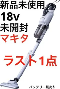 2025年最新】cl286fdの人気アイテム - メルカリ