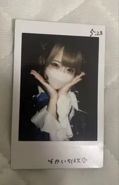 AVAM ぬいぐるみ 姫宮ゆか サイン入りブロマイド セット AVAM 姫宮ゆか ぬいぐるみ サイン プロマイド付き - メルカリ