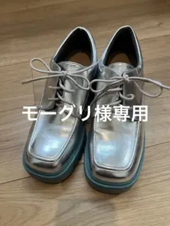 シルバー厚底レースアップシューズ（オリエンタルトラフィック）