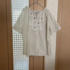 Item thumbnail for item f54690a9-d073-483d-816d-d03dd149ea81