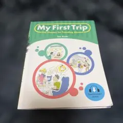 MyFirstTrip:KeyPhrasesforTravelingAbroad