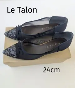 ルタロン　ポインテッドトゥキャップチュールバレエ　ネイビー　24cm