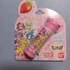 プリキュア　リップクリーム ストロベリーの香りのサムネイル