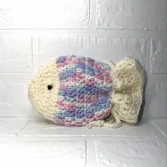 ハンドメイド　魚型　巾着　編み物　かぎ編み　魚　手編み　ポーチ　手編み