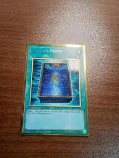 遊戯王 月の書 PGD-035 字レア 1st 英語 - メルカリ