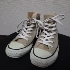 CONVERSE　キャンバス オールスター カラーズ ハイ　ベージュ　24cm