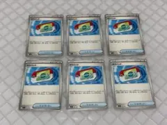 ゲ*ン様 ポケパッド　6枚まとめ売り