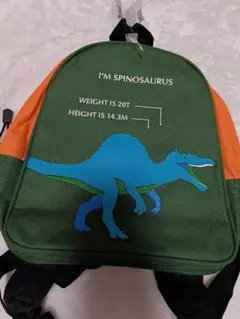 スピノサウルスデザインリュック