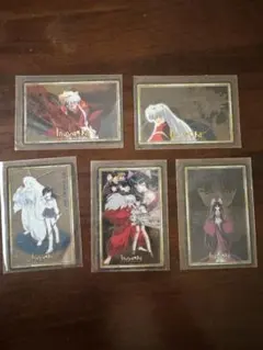 Item thumbnail for item dbed08c7-cee0-428a-b514-b89b4a4bdd0f