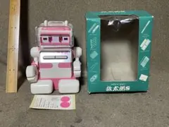 2026年最新】医療用ロボットの人気アイテム - メルカリ