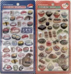 ボンボンドロップシール 和柄 お寿司 日本食