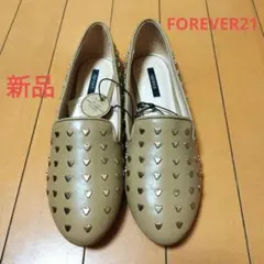 FOREVER21 ハート スタッズ ローヒール パンプス ベージュ レザー新品のサムネイル