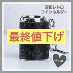 Item thumbnail for item 157828ee-3a1b-461d-846d-8867dd193bd7