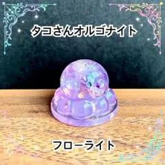 Item thumbnail for item 59a21ad0-6e35-497a-a1ef-99a7c5977d52