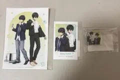 ブルーロック ブルロ モーニングルーティンver. 特典　カード 潔世一 糸師凛