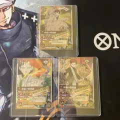 NARUTO データカードダス 我愛羅 鬼鮫 NARUTO データカードダス 我愛羅 鬼鮫 - メルカリ