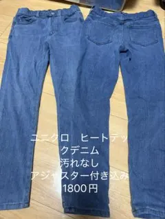 Item thumbnail for item 36d1a17c-1510-4994-b477-52bc02402077