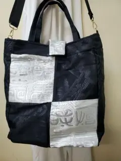 袋帯正絹リメイクバッグ★ハンドメイド★　ショルダーバッグ　大きいサイズ