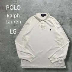 POLO Ralph Lauren 長袖ポロシャツ スリムフィット ポニー刺繍