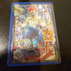 スーパードラゴンボールヒーローズ 魔神ドミグラ HGD9-SEC - メルカリ