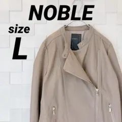 【美品】NOBLE ノーブル レザージャケット ライダース　ラムレザー　40 L