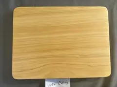 Item thumbnail for item 3fde6e18-1ff9-40e2-abcc-80356e4dbda8