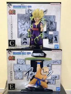 一番くじ ドラゴンボール 40th 其之二 C賞 孫悟飯 E賞 クリリン