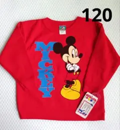 ୨♡୧様 リクエスト 3点 まとめ商品