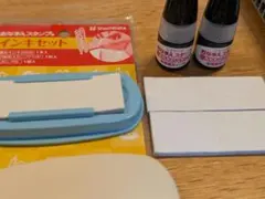 【未使用品】　シャチハタ　お名前スタンプ用　インキセット　ほぼ2個分