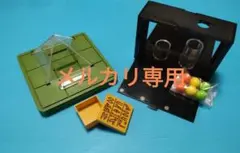 Item thumbnail for item 5fc4ba51-658d-4f19-9328-54cb8093d7b1