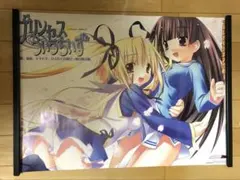 2025年最新】プリンセスうぃっちぃずの人気アイテム - メルカリ