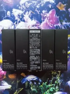 POLA BA ライト セレクター N45g 箱なし - メルカリ