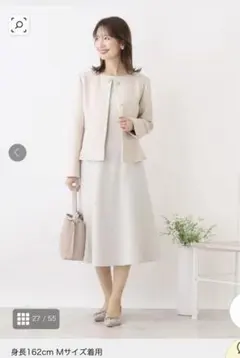 クチュールブローチ♡新品　セレモニーツイードジャケットペプラム38M