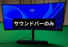2026年最新】huawei mateview gt 34の人気アイテム - メルカリ