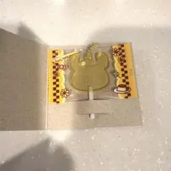 サンリオキャラクターズキャンディチャームズ ポムポムプリン