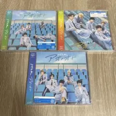 M!LK アオノオト 初回限定盤A 初回限定盤B 通常盤 セット 【新品未開封】