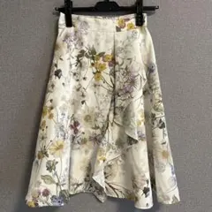 proportion 花柄ラッフルスカート