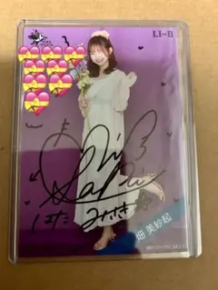 2025年最新】サイン入り直筆の人気アイテム - メルカリ