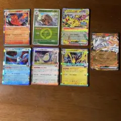 ポケモンカードセット レシラムEX ピカチュウEX等7枚まとめ売り