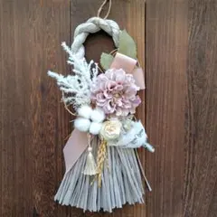 Item thumbnail for item 73978002-3235-4fcc-a468-bfe65e3bd99c