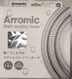 Item thumbnail for item c68c8117-b7d1-40ef-95c1-dfa58b2e2f7b