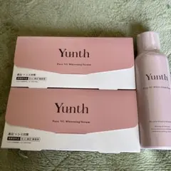 Yunth Pure VC 美容液 2箱 & 洗顔料セットのサムネイル