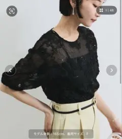 vis ブラウス花柄
