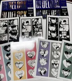 ブルーロック ネップリ