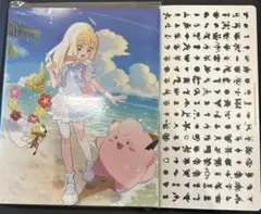 2025年最新】ポケモン リーリエ ファイルの人気アイテム - メルカリ