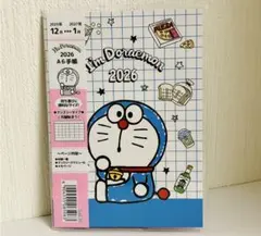 【新品】ドラえもん　2026年　スケジュール帳　A6サイズ　ダイアリー手帳