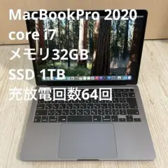 2025年最新】macbook pro 2020 i7 32の人気アイテム - メルカリ