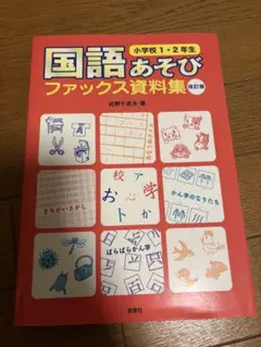 Item thumbnail for item 67430101-ae85-47a0-afaf-98dc58dc14cb