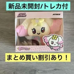 ateez aniteez 新品未開封　キーリング　ぬいぐるみ　ユノ 2025年最新】ANITEEZ キーリング ユノの人気アイテム - メルカリ
