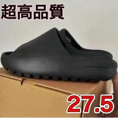 2026年最新】adidas YEEZY SLIDEの人気アイテム - メルカリ
